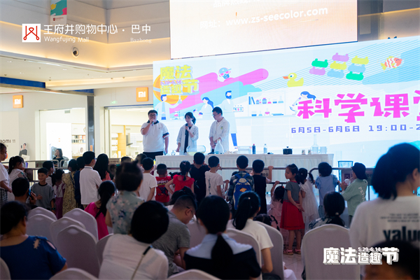 和记娱乐·H88(中国游)怡情博娱官网