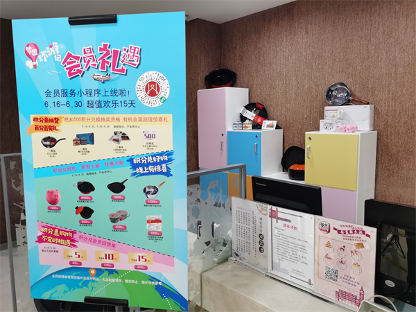 和记娱乐·H88(中国游)怡情博娱官网