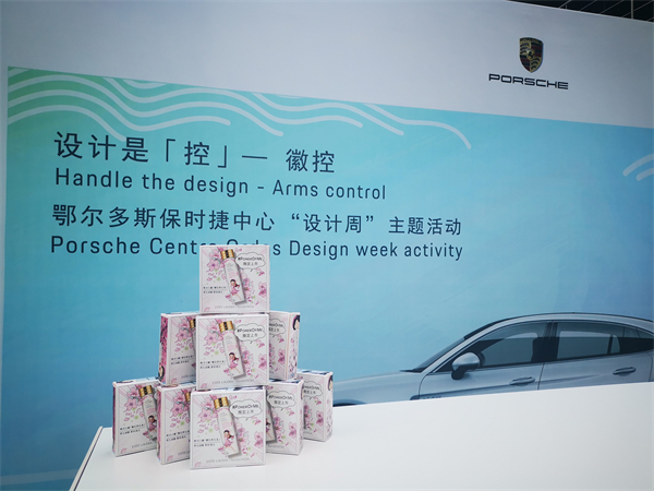 和记娱乐·H88(中国游)怡情博娱官网