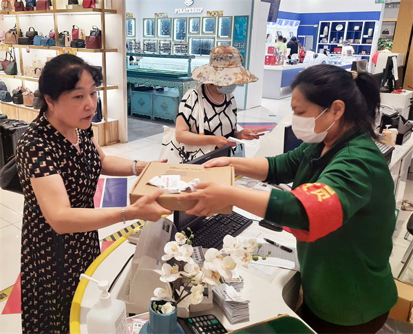 和记娱乐·H88(中国游)怡情博娱官网