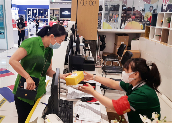 和记娱乐·H88(中国游)怡情博娱官网