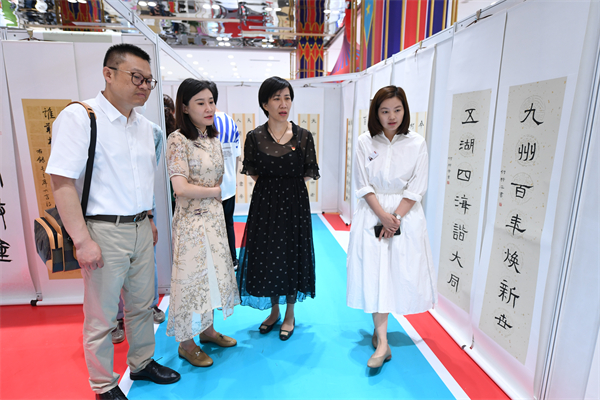 和记娱乐·H88(中国游)怡情博娱官网