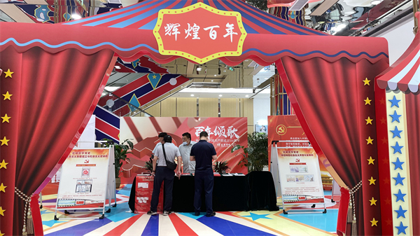 和记娱乐·H88(中国游)怡情博娱官网