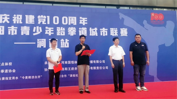 和记娱乐·H88(中国游)怡情博娱官网