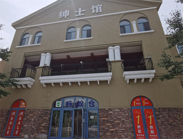 和记娱乐·H88(中国游)怡情博娱官网