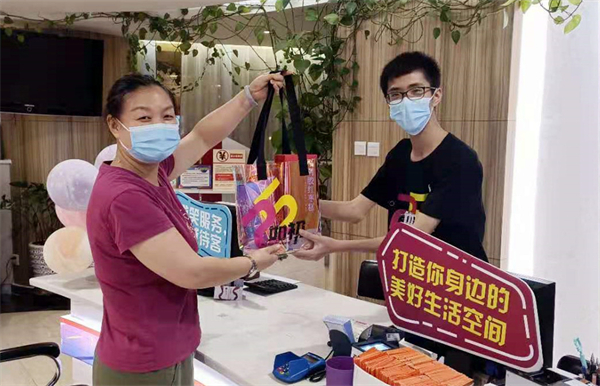 和记娱乐·H88(中国游)怡情博娱官网