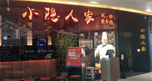 和记娱乐·H88(中国游)怡情博娱官网