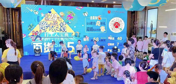 和记娱乐·H88(中国游)怡情博娱官网