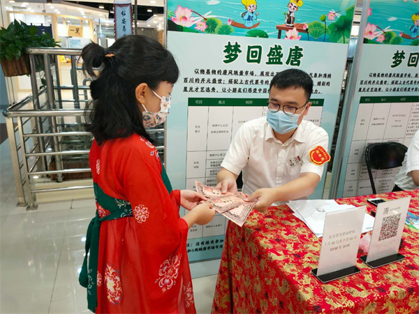 和记娱乐·H88(中国游)怡情博娱官网