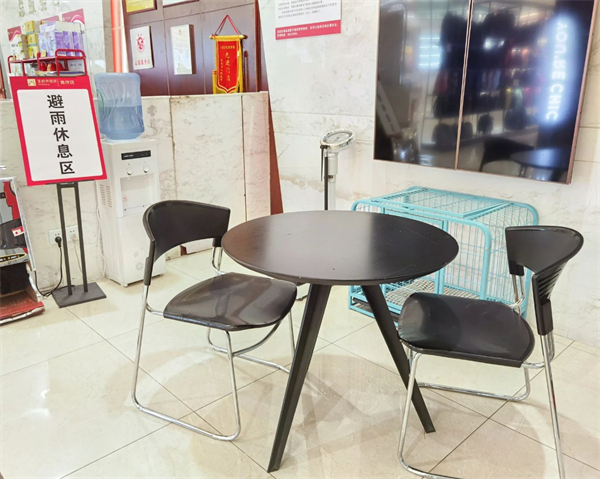 和记娱乐·H88(中国游)怡情博娱官网