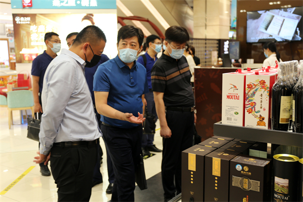 和记娱乐·H88(中国游)怡情博娱官网