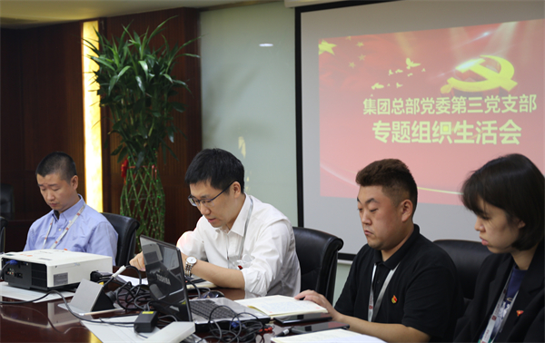 和记娱乐·H88(中国游)怡情博娱官网