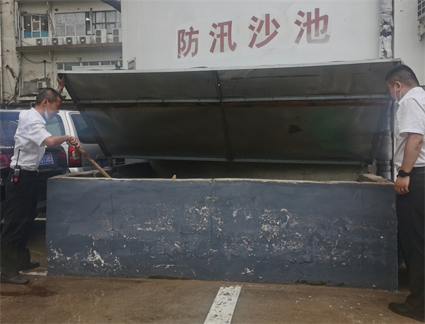 和记娱乐·H88(中国游)怡情博娱官网