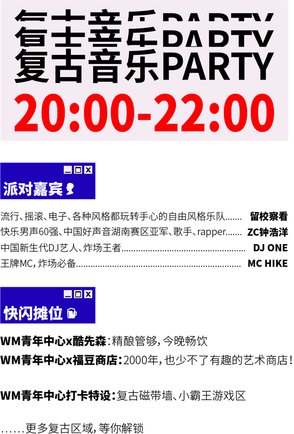 和记娱乐·H88(中国游)怡情博娱官网