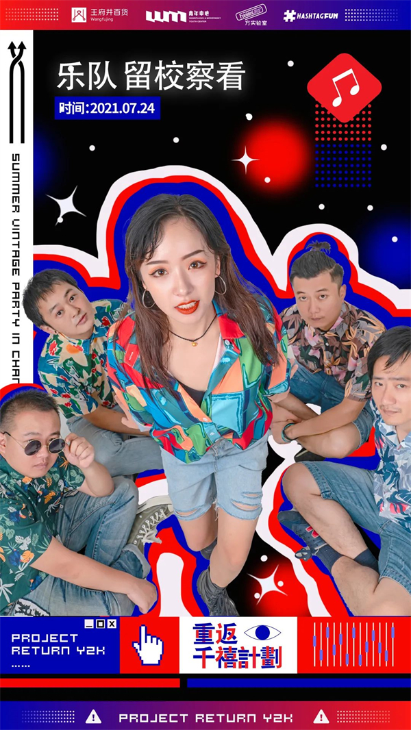 和记娱乐·H88(中国游)怡情博娱官网