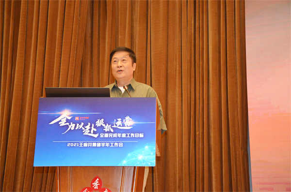 和记娱乐·H88(中国游)怡情博娱官网