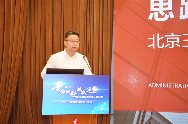 和记娱乐·H88(中国游)怡情博娱官网