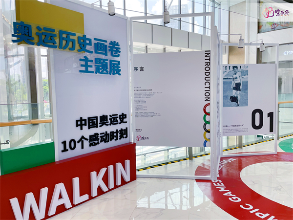 和记娱乐·H88(中国游)怡情博娱官网