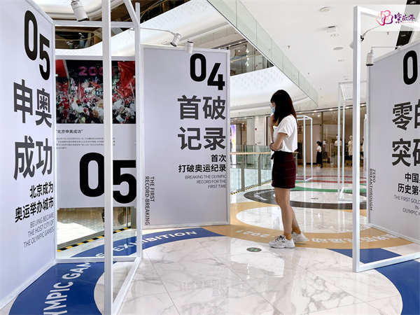 和记娱乐·H88(中国游)怡情博娱官网