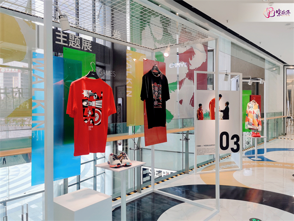 和记娱乐·H88(中国游)怡情博娱官网