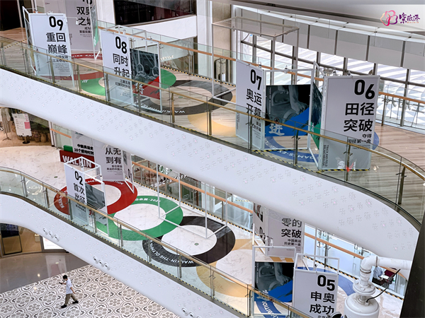 和记娱乐·H88(中国游)怡情博娱官网