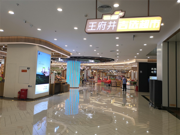 和记娱乐·H88(中国游)怡情博娱官网