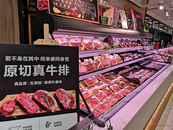 和记娱乐·H88(中国游)怡情博娱官网