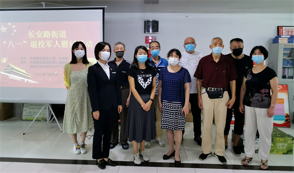 和记娱乐·H88(中国游)怡情博娱官网