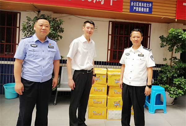 和记娱乐·H88(中国游)怡情博娱官网