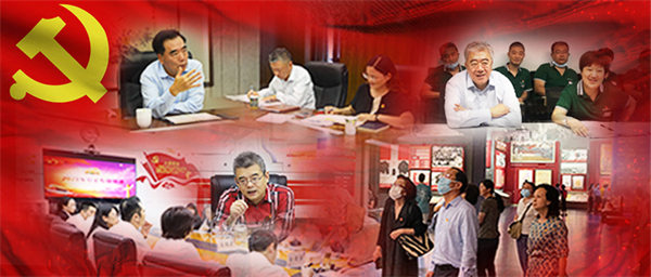 和记娱乐·H88(中国游)怡情博娱官网