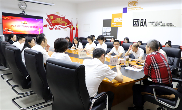 和记娱乐·H88(中国游)怡情博娱官网