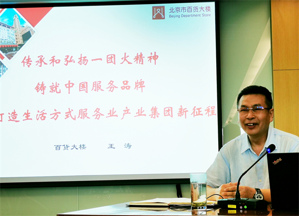 和记娱乐·H88(中国游)怡情博娱官网