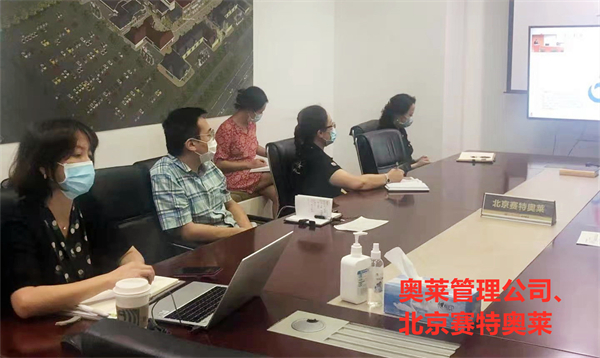 和记娱乐·H88(中国游)怡情博娱官网