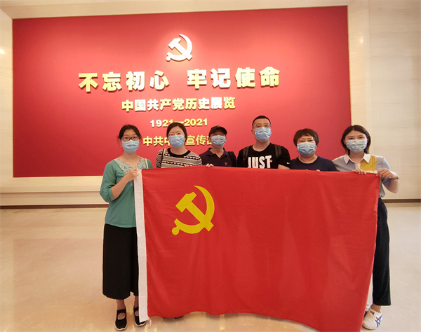 和记娱乐·H88(中国游)怡情博娱官网