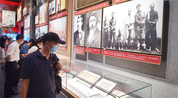 和记娱乐·H88(中国游)怡情博娱官网