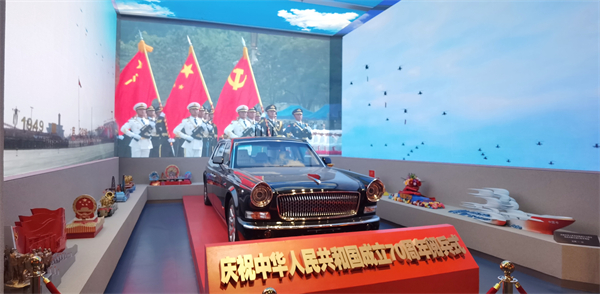 和记娱乐·H88(中国游)怡情博娱官网