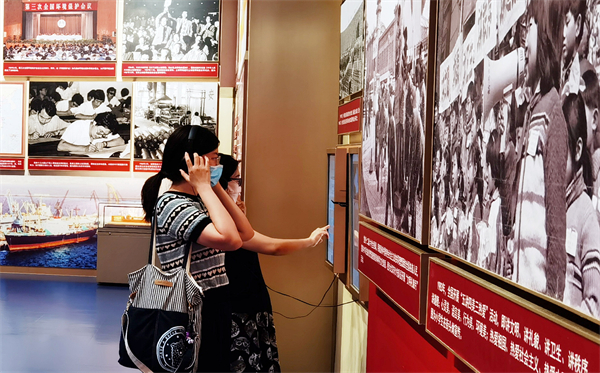 和记娱乐·H88(中国游)怡情博娱官网