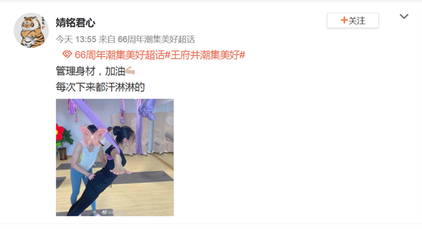 和记娱乐·H88(中国游)怡情博娱官网