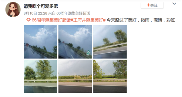 和记娱乐·H88(中国游)怡情博娱官网