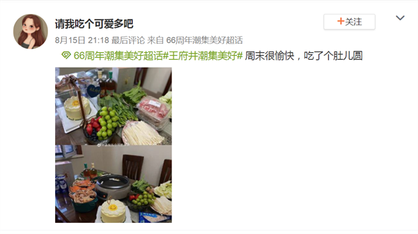 和记娱乐·H88(中国游)怡情博娱官网