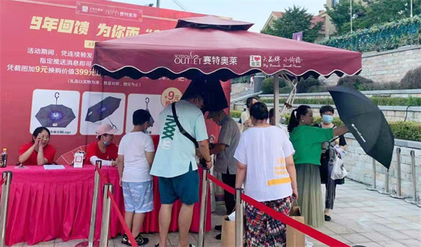 和记娱乐·H88(中国游)怡情博娱官网