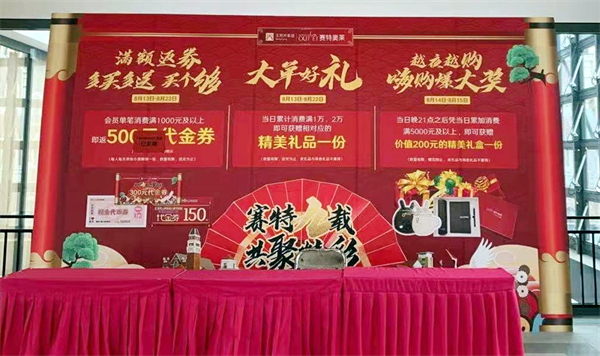 和记娱乐·H88(中国游)怡情博娱官网