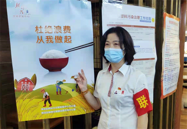 和记娱乐·H88(中国游)怡情博娱官网