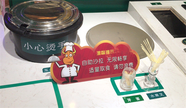 和记娱乐·H88(中国游)怡情博娱官网