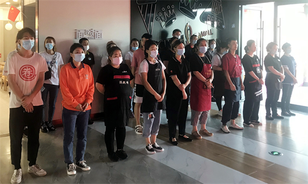 和记娱乐·H88(中国游)怡情博娱官网