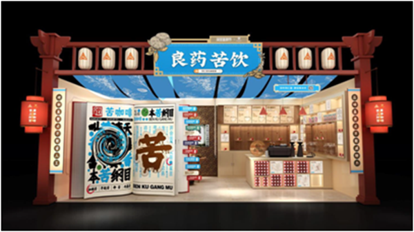 和记娱乐·H88(中国游)怡情博娱官网