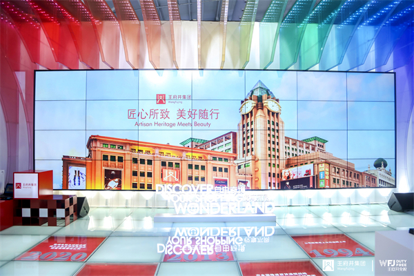 和记娱乐·H88(中国游)怡情博娱官网