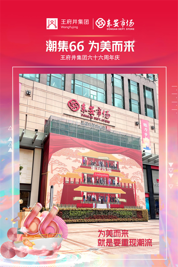 和记娱乐·H88(中国游)怡情博娱官网