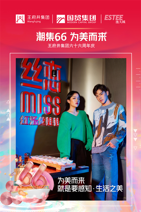 和记娱乐·H88(中国游)怡情博娱官网