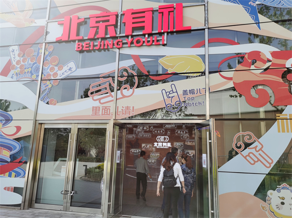 和记娱乐·H88(中国游)怡情博娱官网